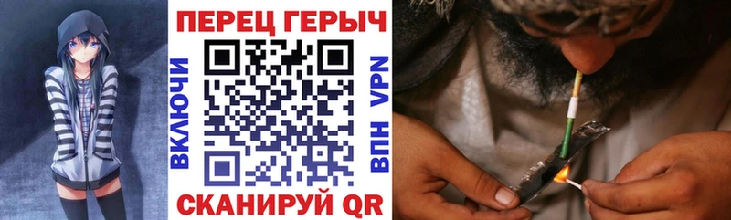 магазин наркотиков Светлоград ГЕРОИН белый