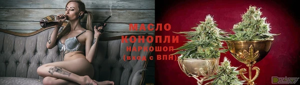 марки lsd Алексеевка