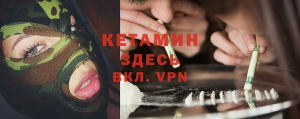 кокаин перу Наволоки