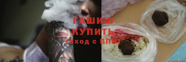 марки lsd Алексеевка