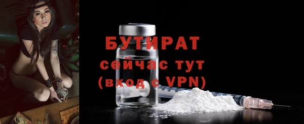 ешки Навашино