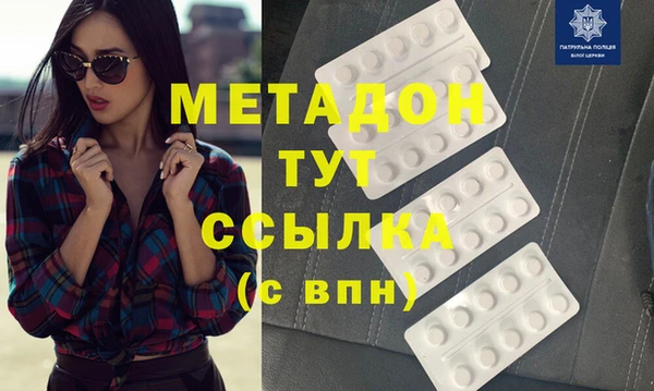 мдпв Алексин