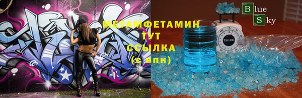 марки lsd Алексеевка