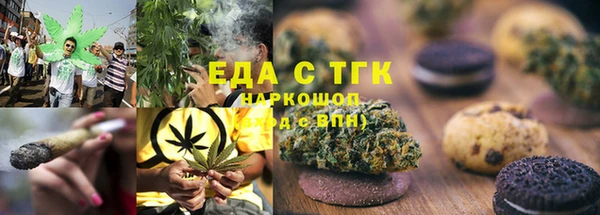 марки lsd Алексеевка