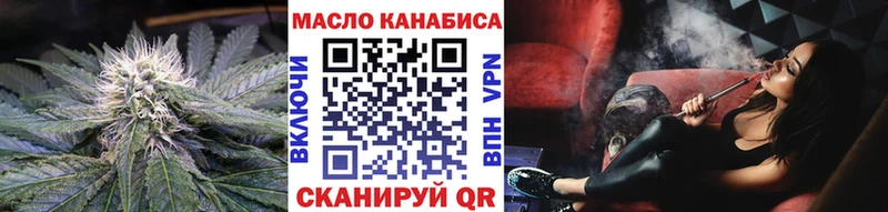 kraken онион  сколько стоит  Светлоград  ТГК вейп с тгк 